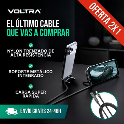 CABLE DE CARGA RÁPIDA TIPO C (LLEVA 2, PAGA 1) | VOLTRA™