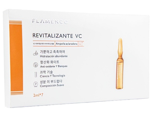 SÉRUM DE VITAMINA C REVITALIZANTE | VITAS™