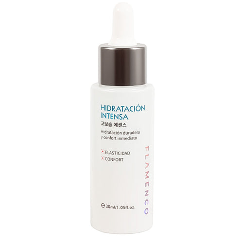 SÉRUM HIDRATANTE FÓRMULA COREANA | HIDREL™